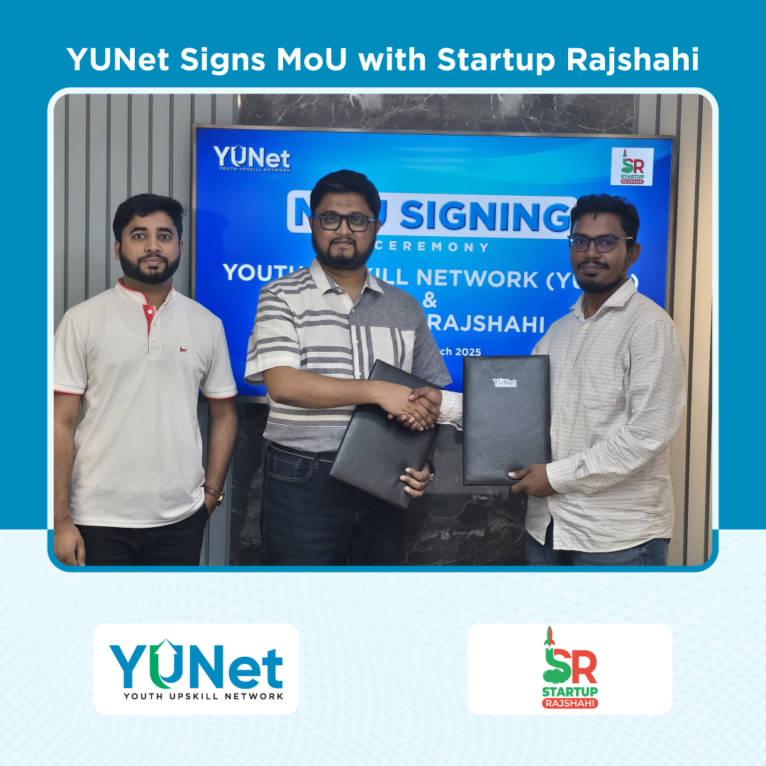 YUNet & Startup Rajshahi MoU